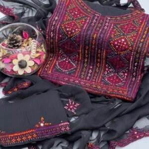 Balochi Mirror collection